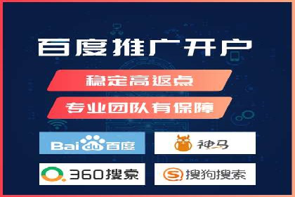 百度信息流广告的投放技巧与经典成功案例